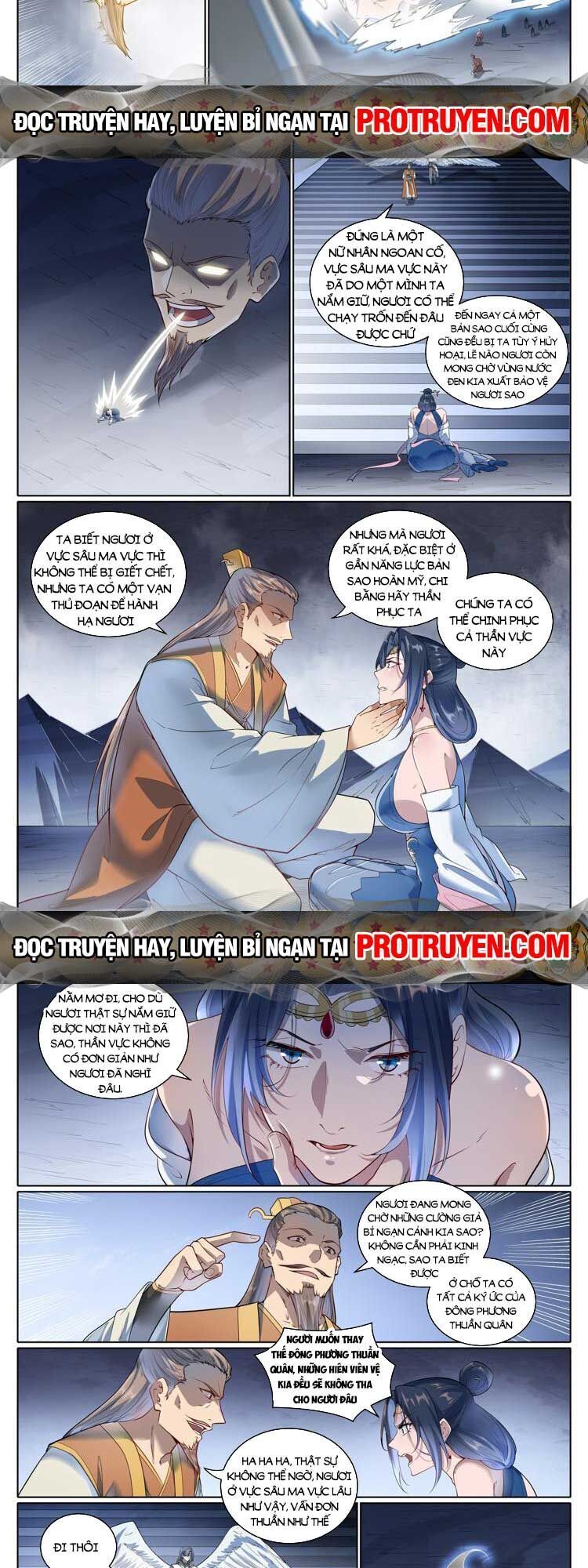 đọc truyện Bách Luyện Thành Thần Chương 1076 ảnh 7 tại Truyện Dạ Ký