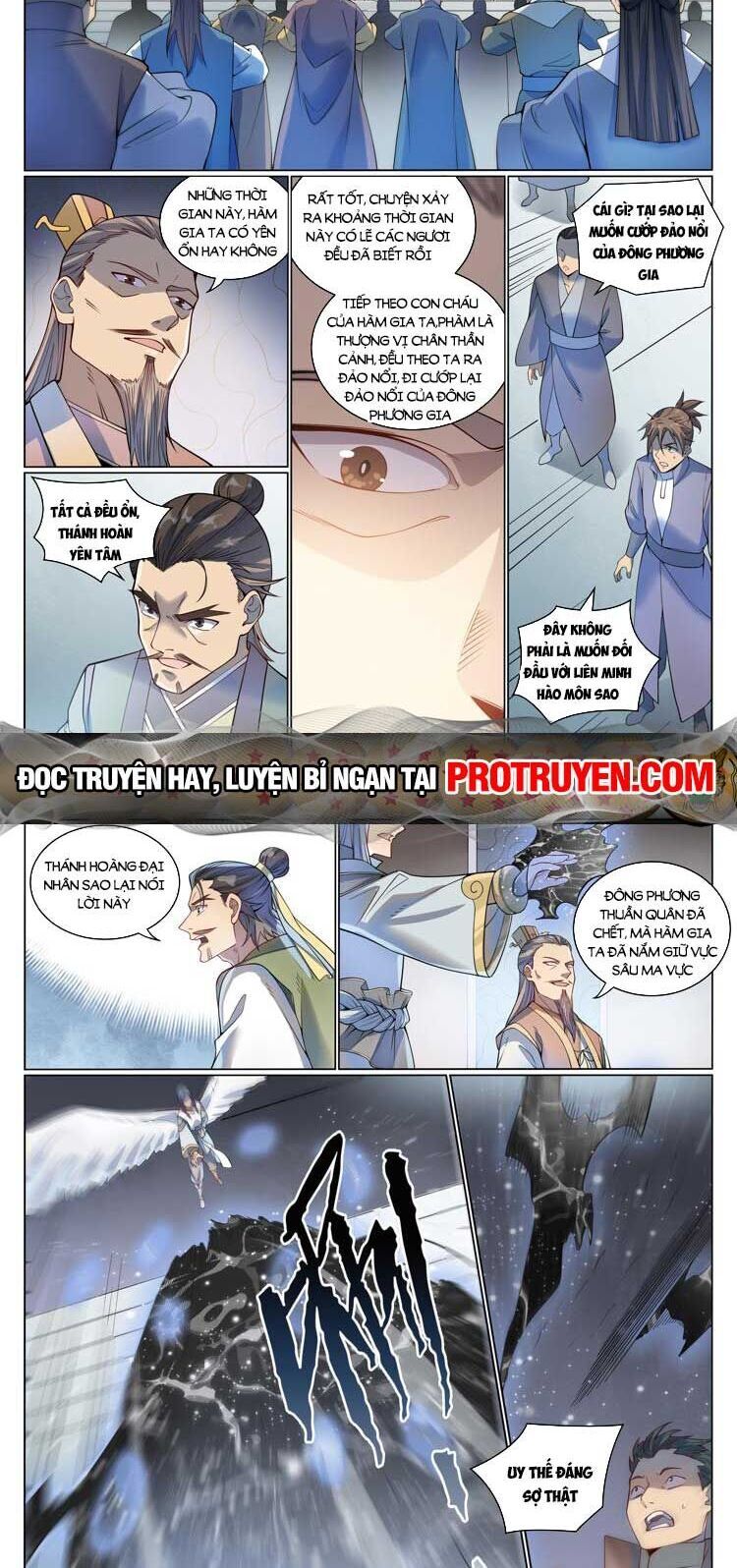 đọc truyện Bách Luyện Thành Thần Chương 1077 ảnh 9 tại Truyện Dạ Ký