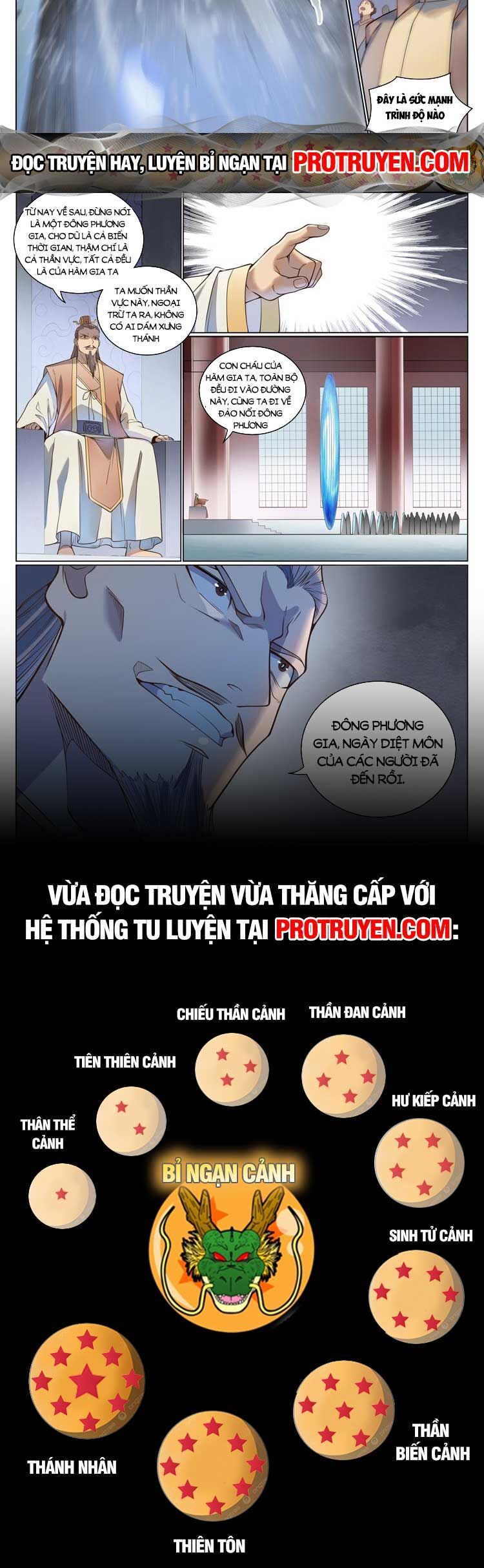 đọc truyện Bách Luyện Thành Thần Chương 1077 ảnh 10 tại Truyện Dạ Ký
