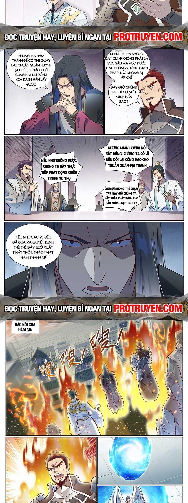 đọc truyện Bách Luyện Thành Thần Chương 1078 ảnh 7 tại Truyện Dạ Ký