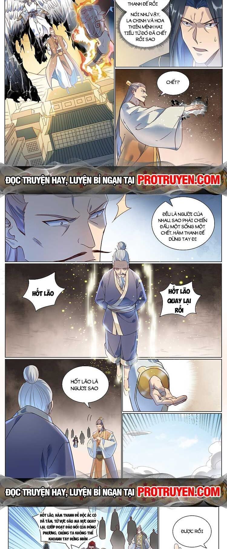 đọc truyện Bách Luyện Thành Thần Chương 1078 ảnh 9 tại Truyện Dạ Ký