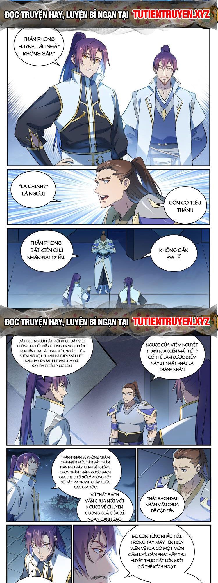 đọc truyện Bách Luyện Thành Thần Chương 1086 ảnh 6 tại Truyện Dạ Ký