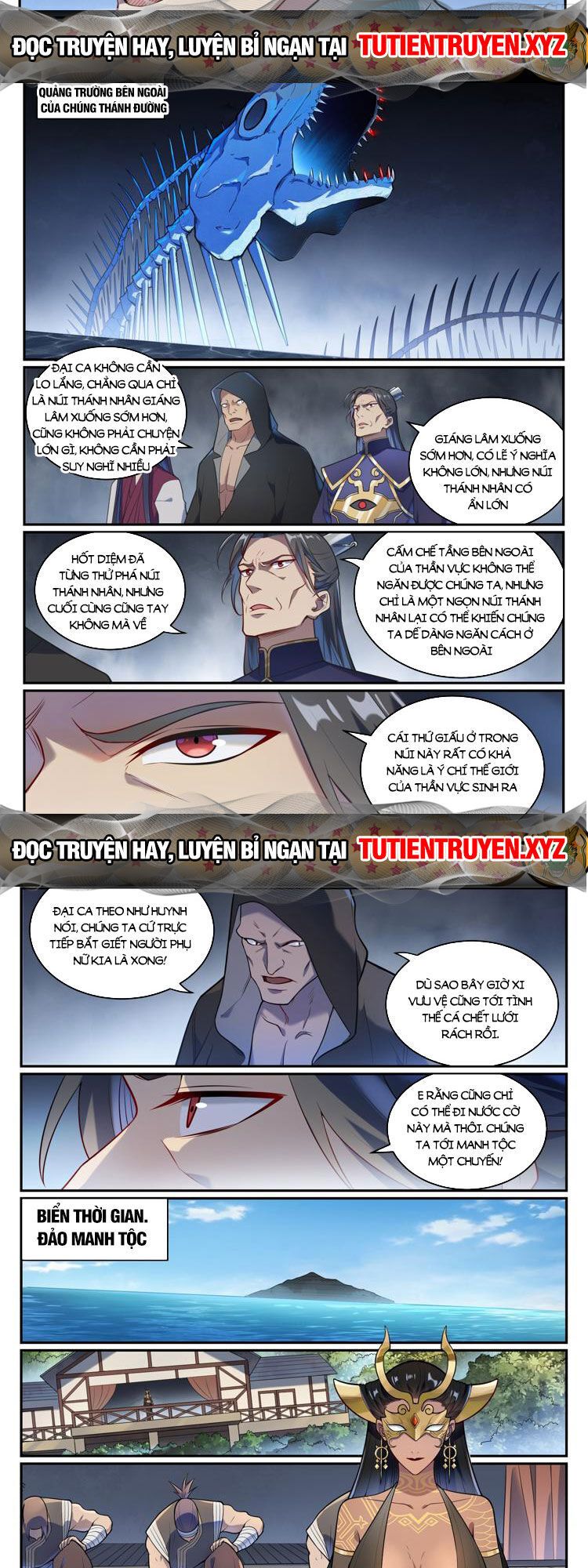 đọc truyện Bách Luyện Thành Thần Chương 1087 ảnh 6 tại Truyện Dạ Ký