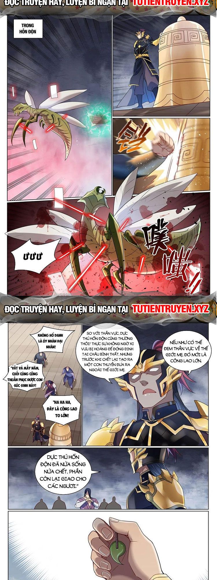đọc truyện Bách Luyện Thành Thần Chương 1089 ảnh 6 tại Truyện Dạ Ký