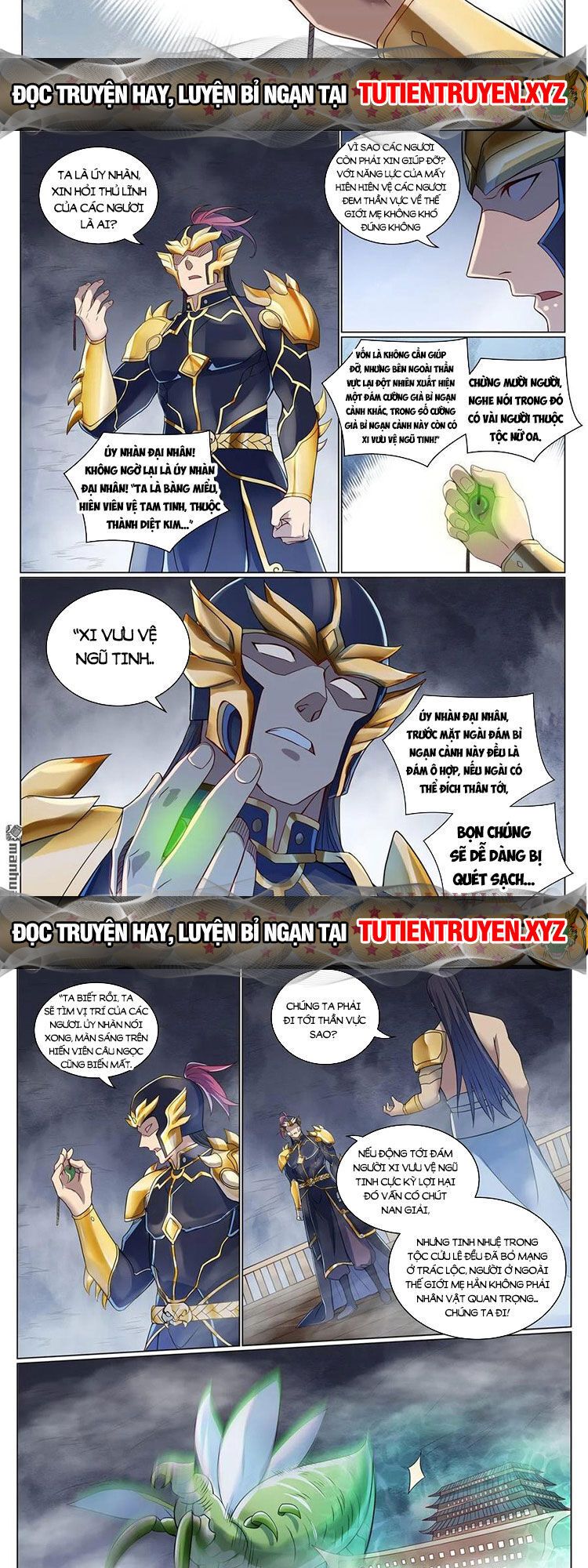 đọc truyện Bách Luyện Thành Thần Chương 1089 ảnh 7 tại Truyện Dạ Ký
