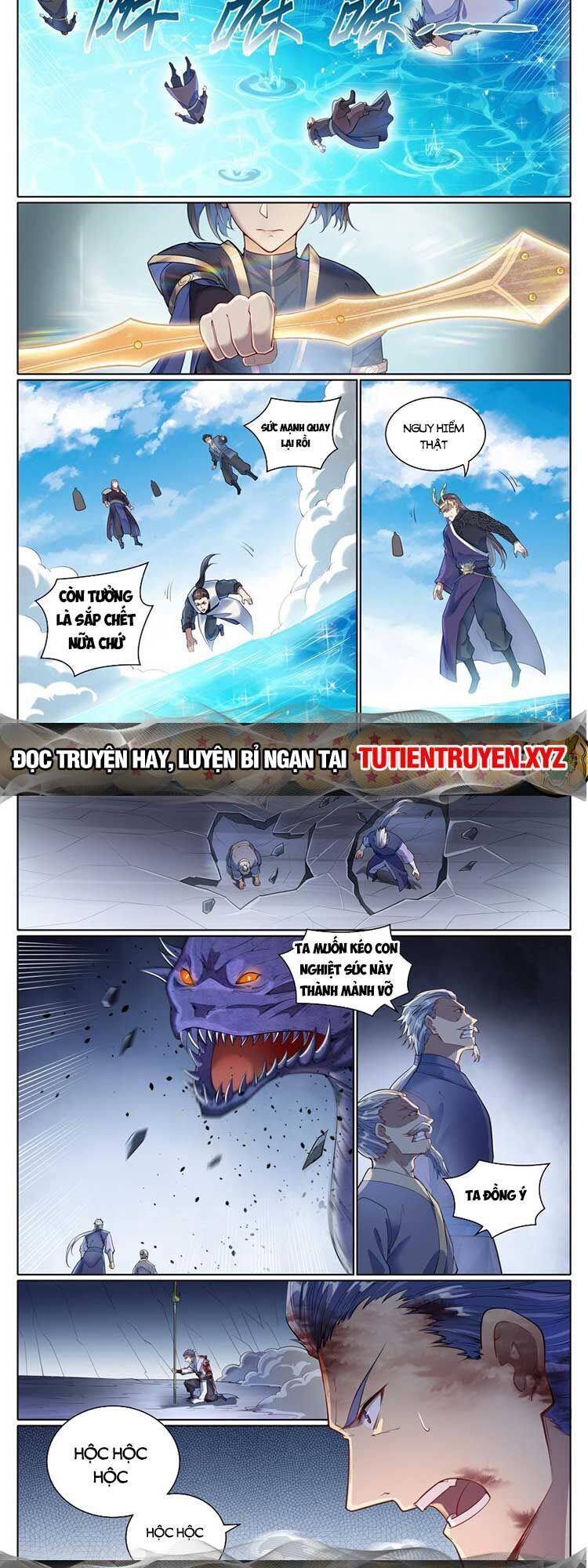 đọc truyện Bách Luyện Thành Thần Chương 1092 ảnh 5 tại Truyện Dạ Ký