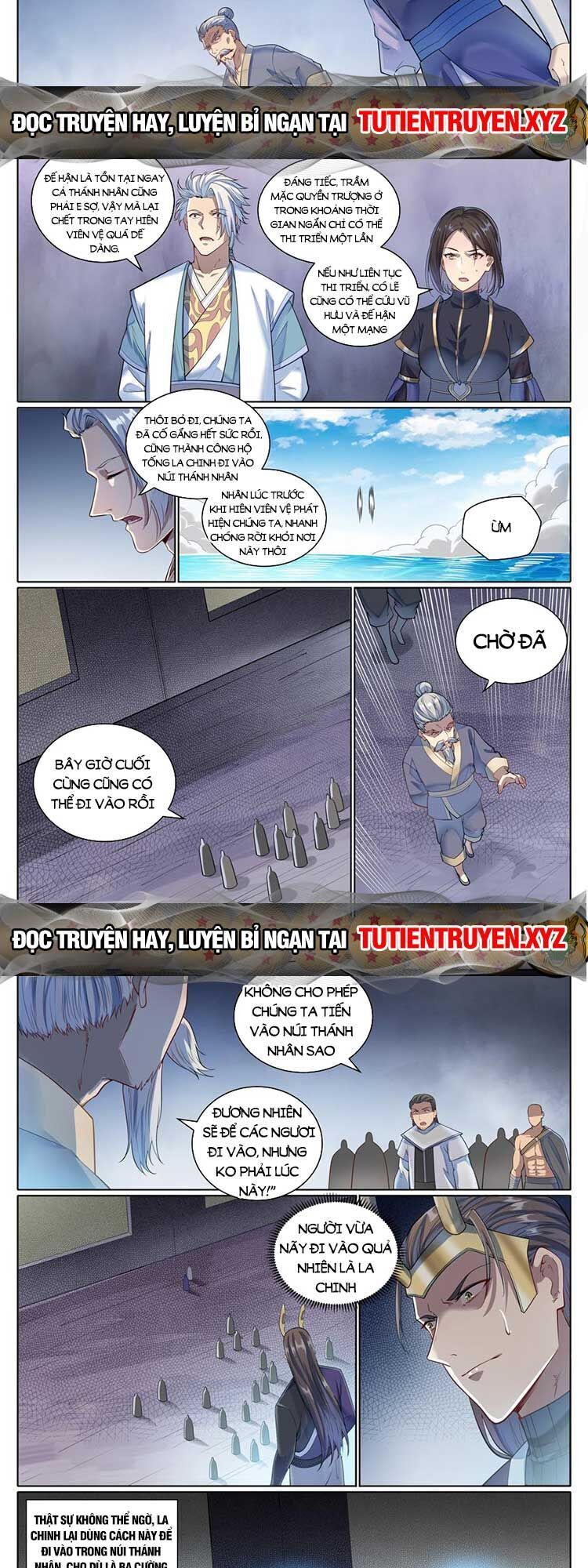 đọc truyện Bách Luyện Thành Thần Chương 1092 ảnh 7 tại Truyện Dạ Ký