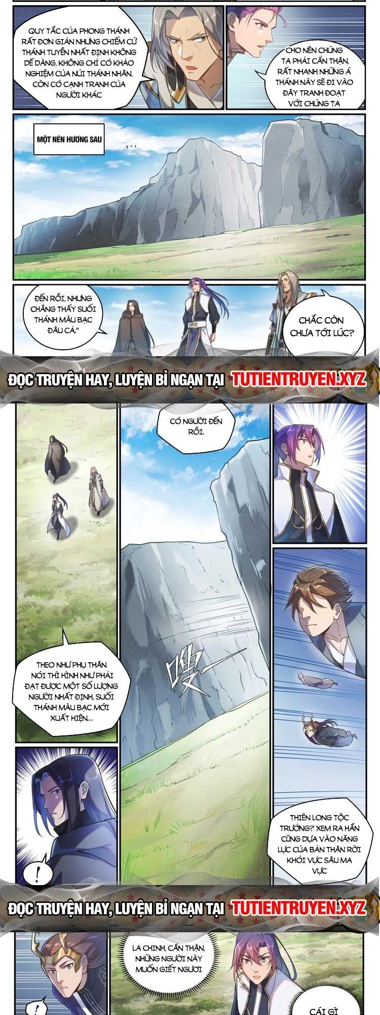 đọc truyện Bách Luyện Thành Thần Chương 1093 ảnh 3 tại Truyện Dạ Ký