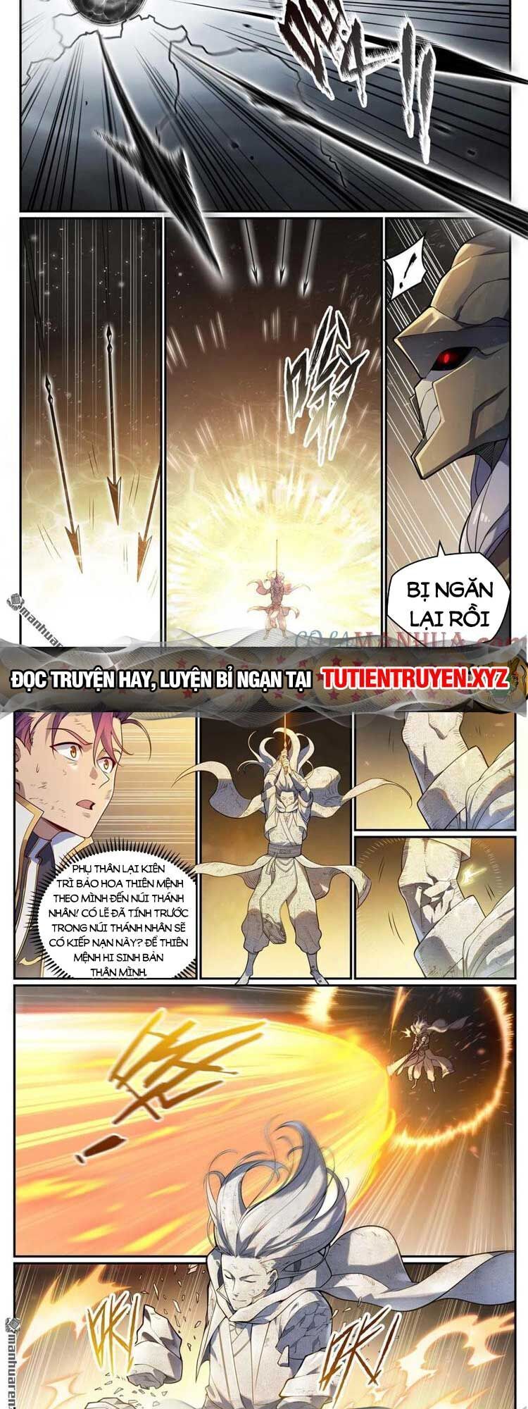 đọc truyện Bách Luyện Thành Thần Chương 1096 ảnh 5 tại Truyện Dạ Ký