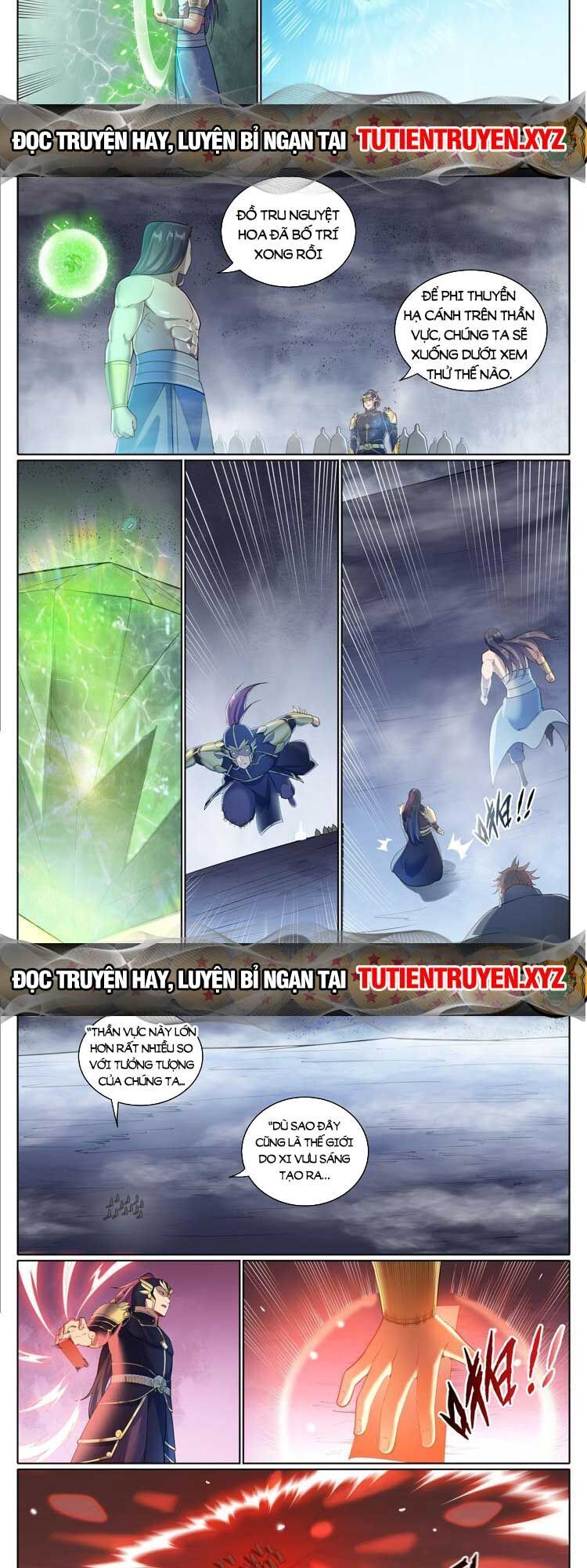 đọc truyện Bách Luyện Thành Thần Chương 1100 ảnh 7 tại Truyện Dạ Ký