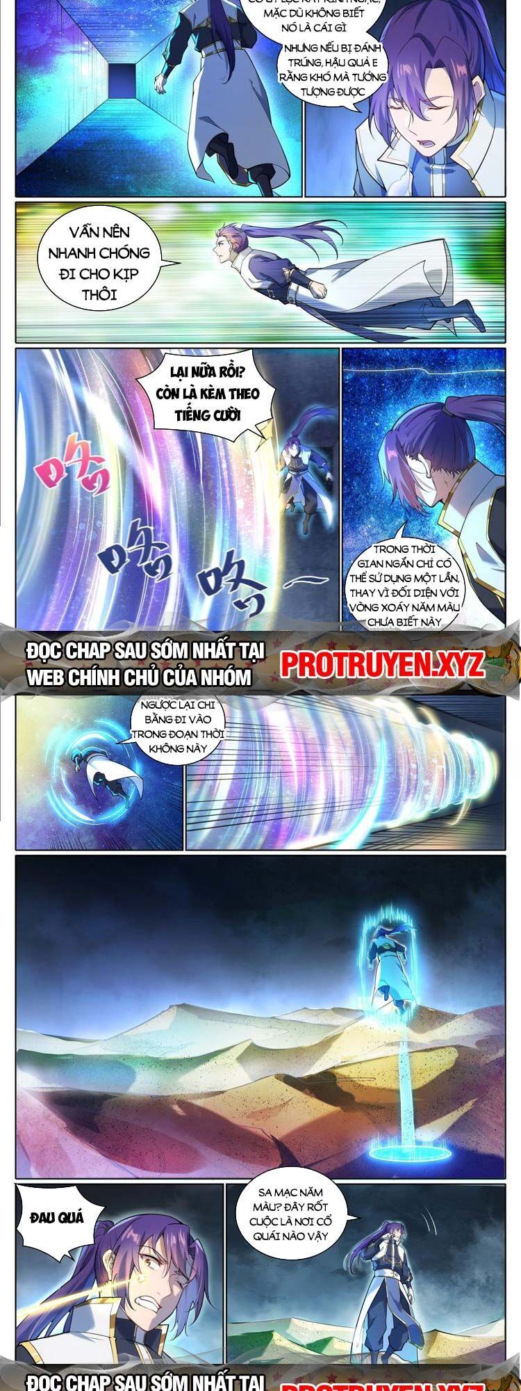 đọc truyện Bách Luyện Thành Thần Chương 1103 ảnh 5 tại Truyện Dạ Ký