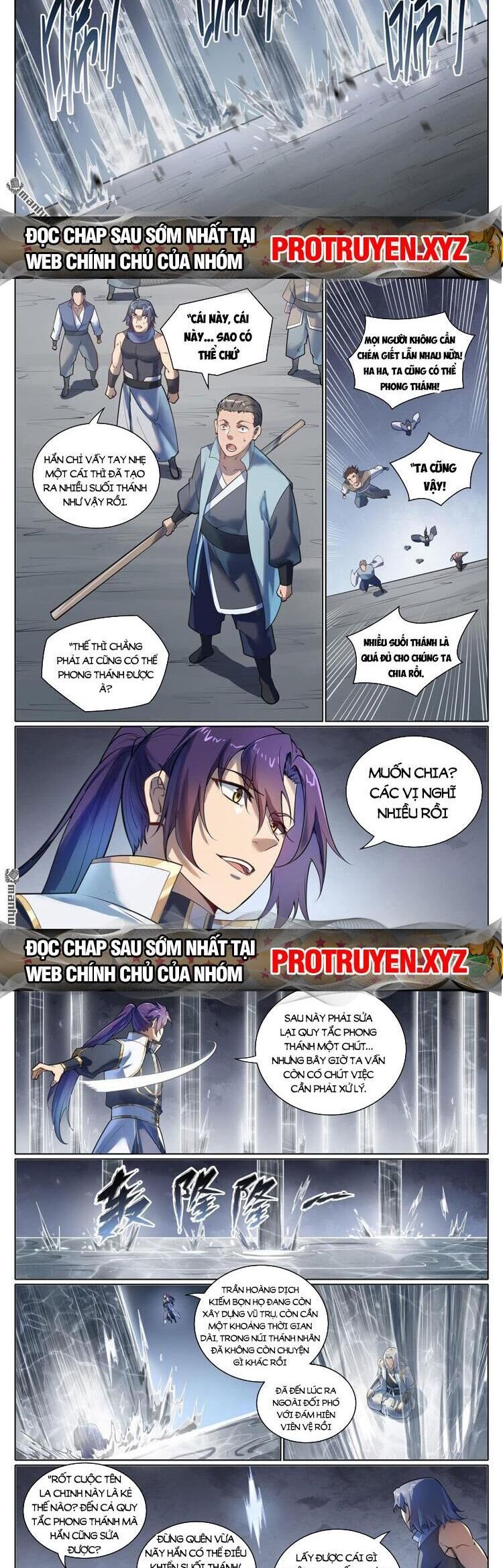 đọc truyện Bách Luyện Thành Thần Chương 1105 ảnh 3 tại Truyện Dạ Ký