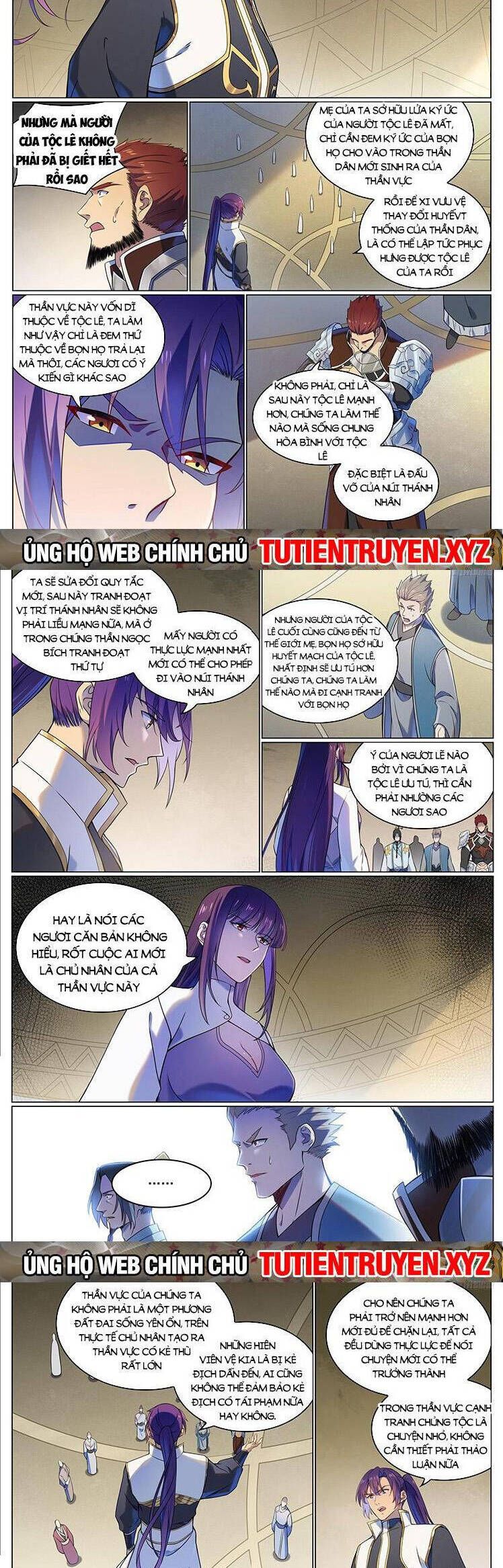 đọc truyện Bách Luyện Thành Thần Chương 1112 ảnh 6 tại Truyện Dạ Ký