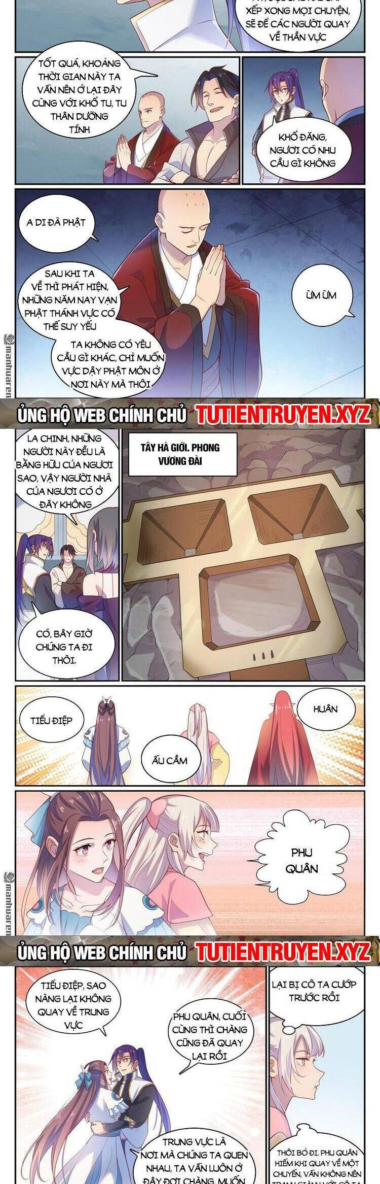 đọc truyện Bách Luyện Thành Thần Chương 1114 ảnh 6 tại Truyện Dạ Ký