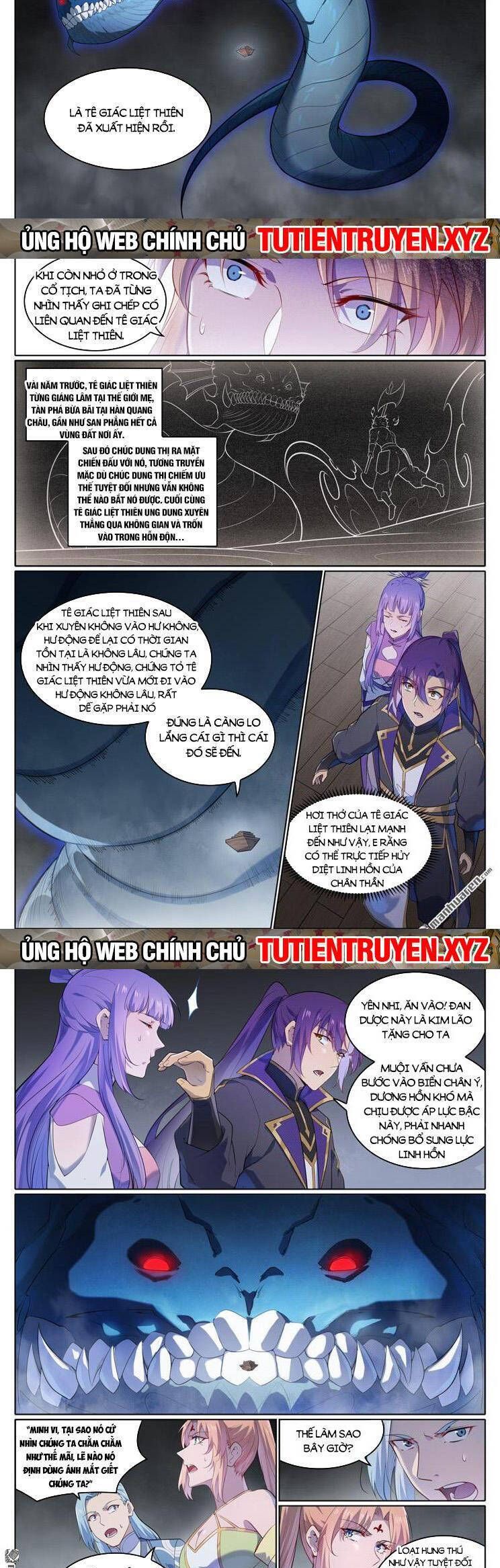 đọc truyện Bách Luyện Thành Thần Chương 1124 ảnh 5 tại Truyện Dạ Ký