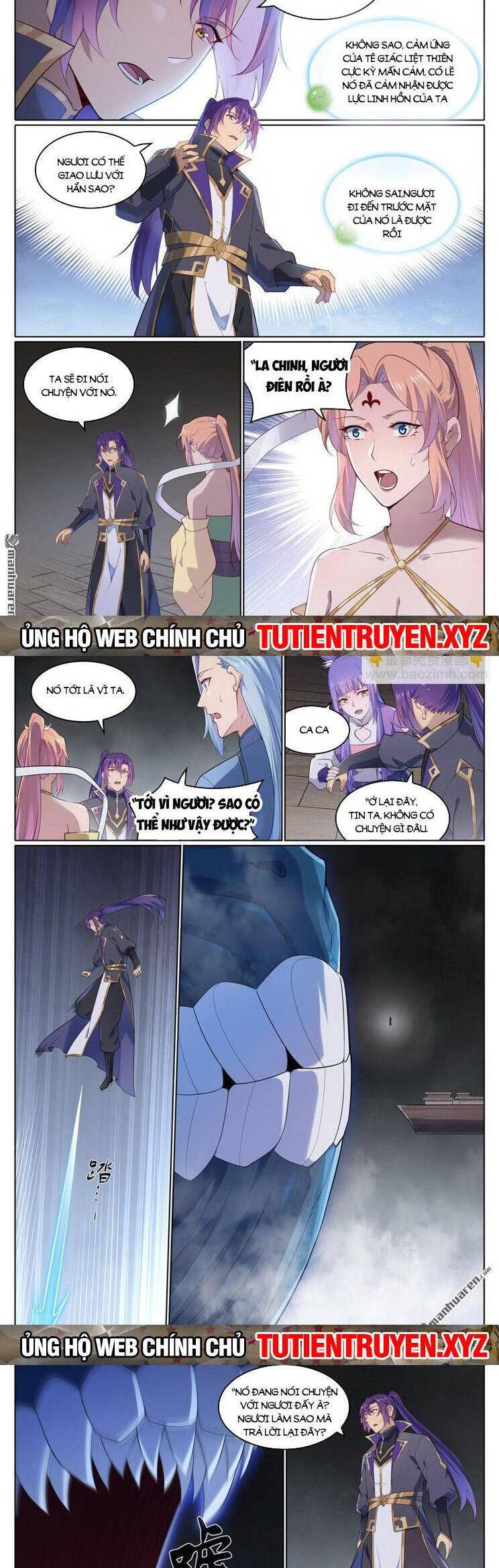 đọc truyện Bách Luyện Thành Thần Chương 1124 ảnh 7 tại Truyện Dạ Ký