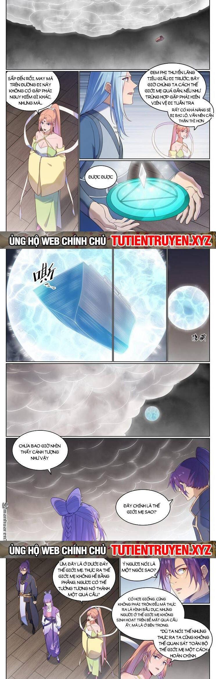 đọc truyện Bách Luyện Thành Thần Chương 1126 ảnh 5 tại Truyện Dạ Ký