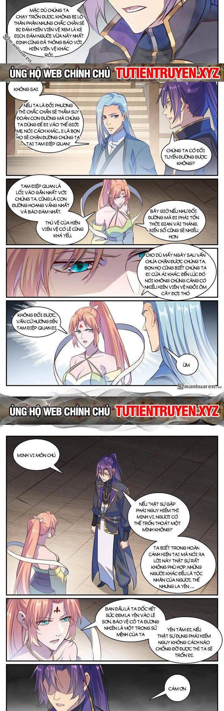 đọc truyện Bách Luyện Thành Thần Chương 1127 ảnh 7 tại Truyện Dạ Ký