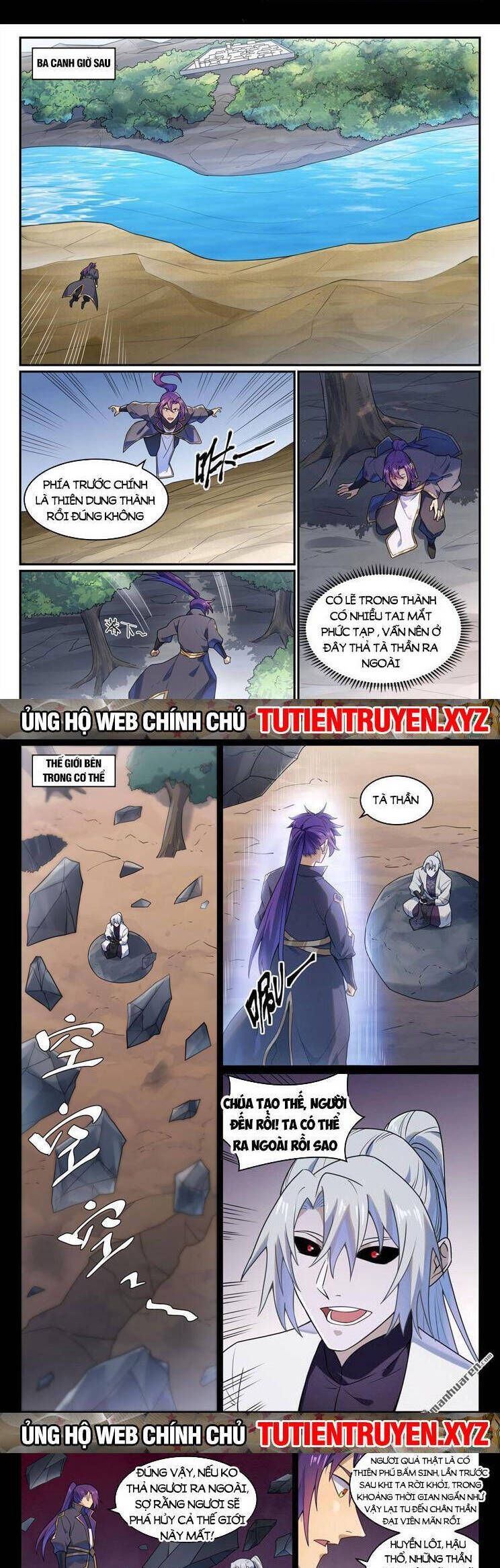 đọc truyện Bách Luyện Thành Thần Chương 1131 ảnh 3 tại Truyện Dạ Ký