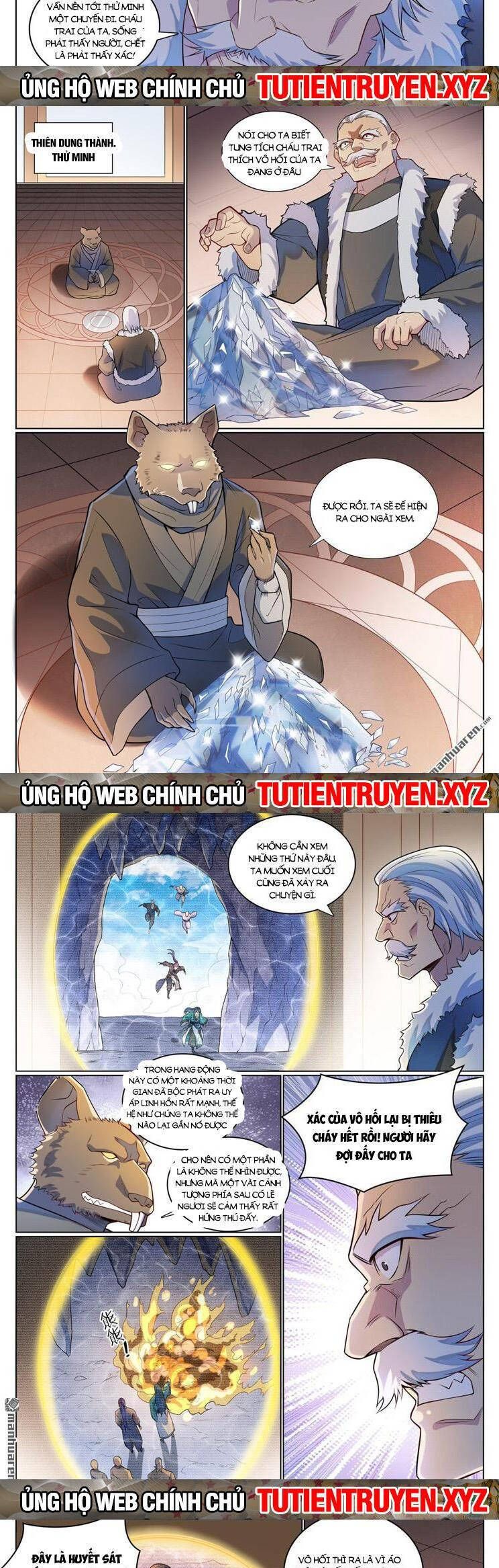 đọc truyện Bách Luyện Thành Thần Chương 1137 ảnh 5 tại Truyện Dạ Ký