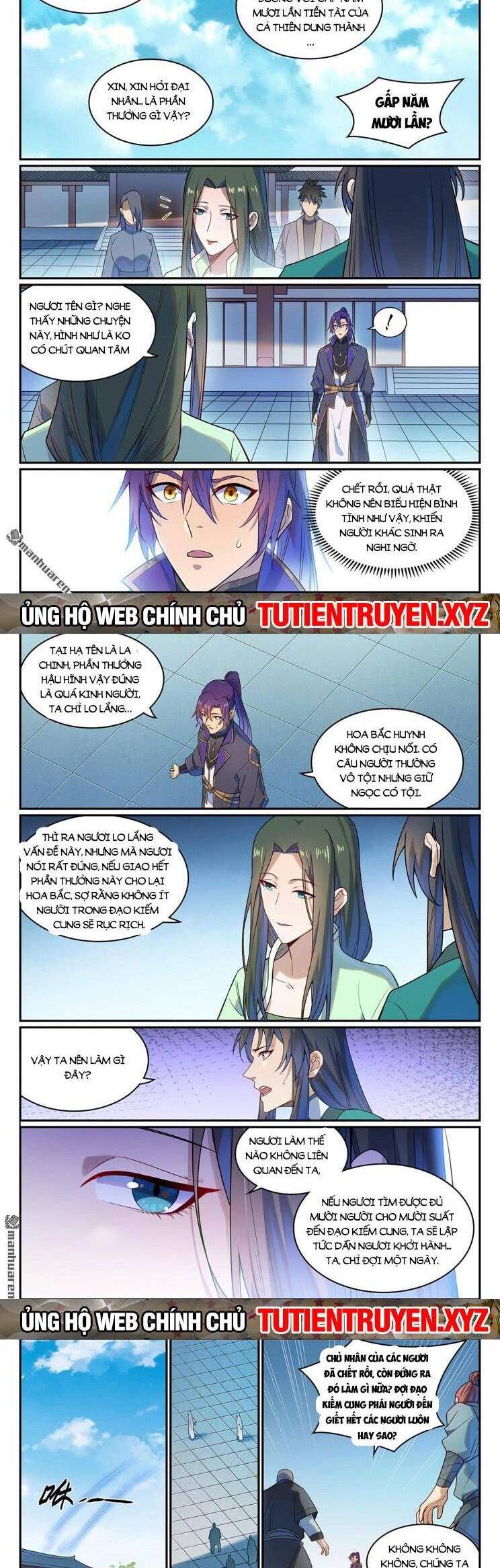 đọc truyện Bách Luyện Thành Thần Chương 1138 ảnh 6 tại Truyện Dạ Ký