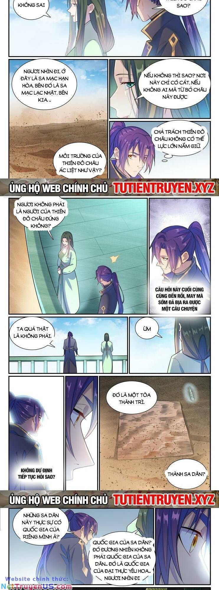 đọc truyện Bách Luyện Thành Thần Chương 1139 ảnh 4 tại Truyện Dạ Ký