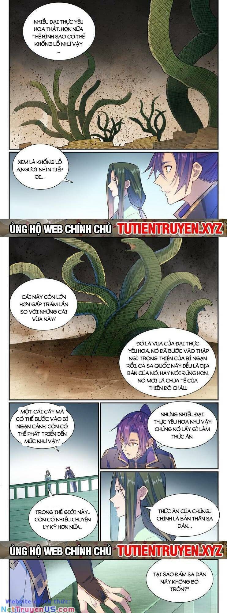đọc truyện Bách Luyện Thành Thần Chương 1139 ảnh 5 tại Truyện Dạ Ký