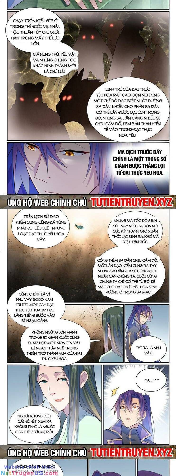 đọc truyện Bách Luyện Thành Thần Chương 1139 ảnh 6 tại Truyện Dạ Ký