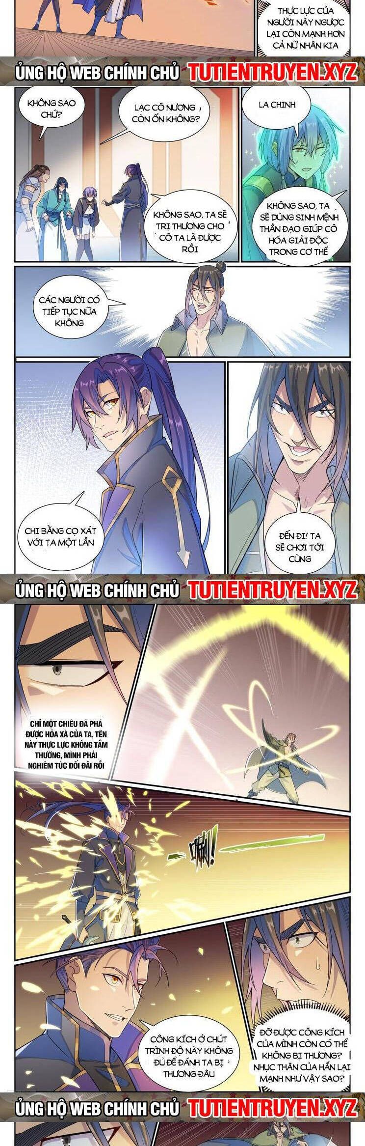 đọc truyện Bách Luyện Thành Thần Chương 1142 ảnh 4 tại Truyện Dạ Ký