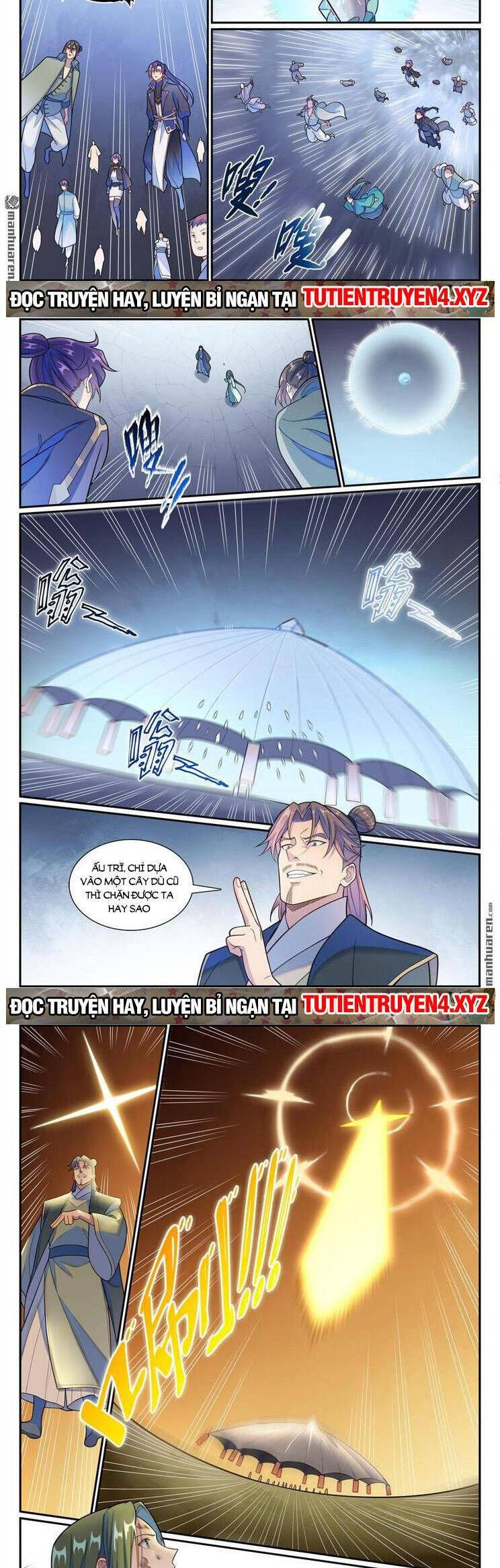 đọc truyện Bách Luyện Thành Thần Chương 1156 ảnh 7 tại Truyện Dạ Ký