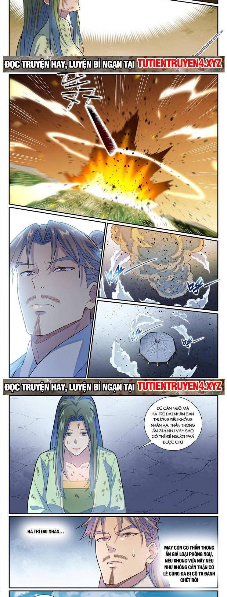 đọc truyện Bách Luyện Thành Thần Chương 1156 ảnh 8 tại Truyện Dạ Ký