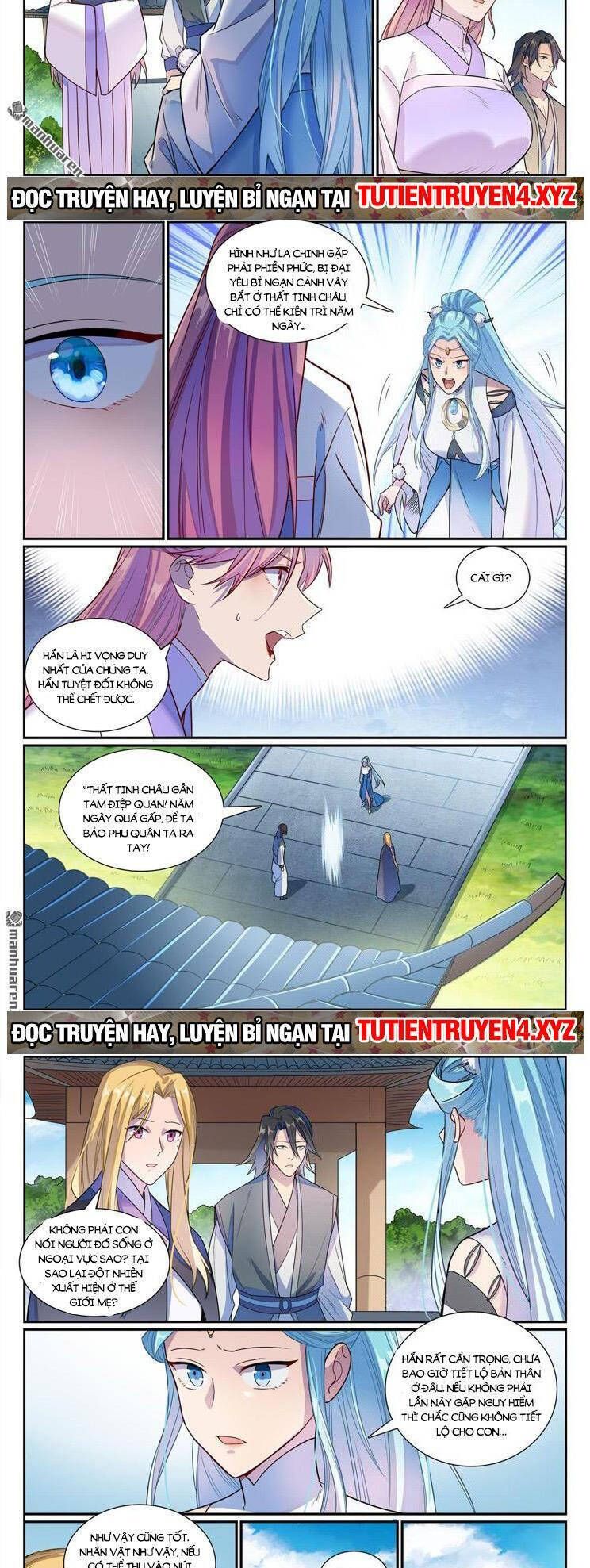 đọc truyện Bách Luyện Thành Thần Chương 1157 ảnh 8 tại Truyện Dạ Ký