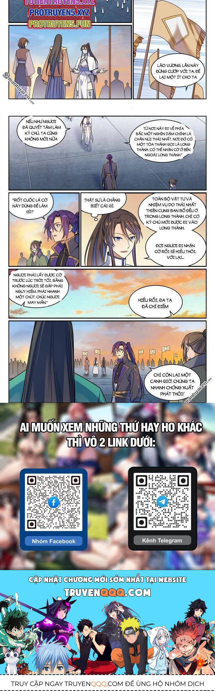 đọc truyện Bách Luyện Thành Thần Chương 1164 ảnh 9 tại Truyện Dạ Ký