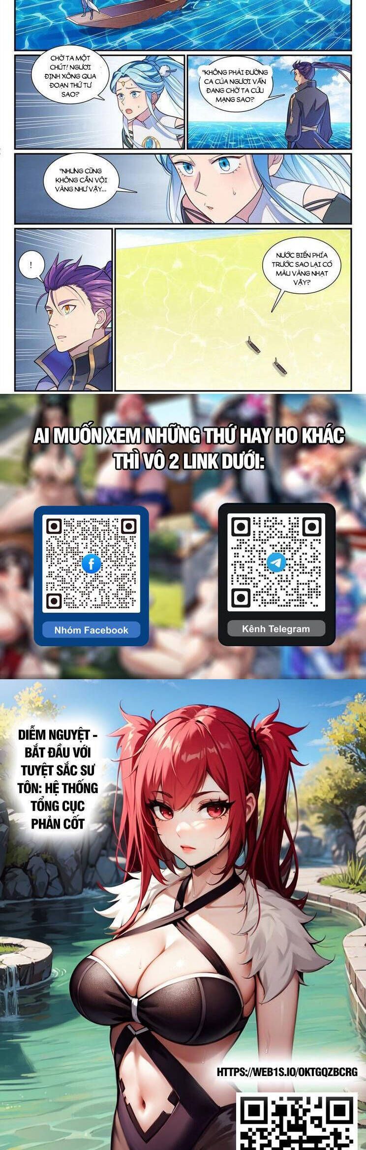 đọc truyện Bách Luyện Thành Thần Chương 1165 ảnh 10 tại Truyện Dạ Ký