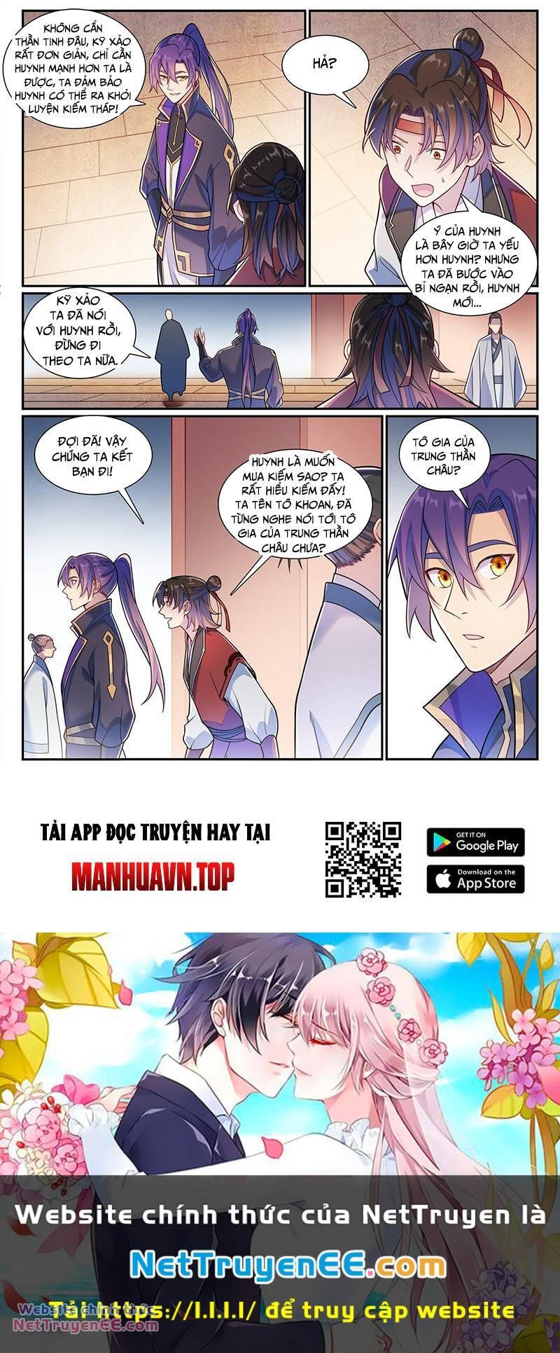 đọc truyện Bách Luyện Thành Thần Chương 1171 ảnh 16 tại Truyện Dạ Ký