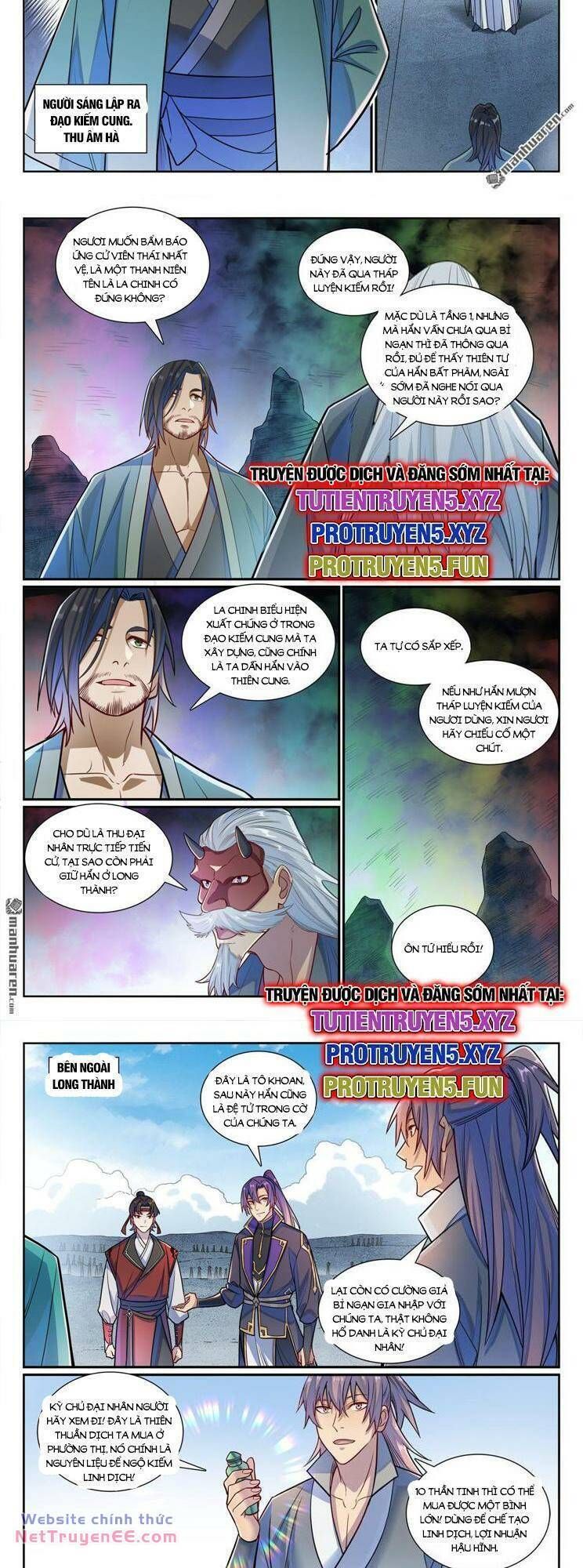 đọc truyện Bách Luyện Thành Thần Chương 1172 ảnh 10 tại Truyện Dạ Ký