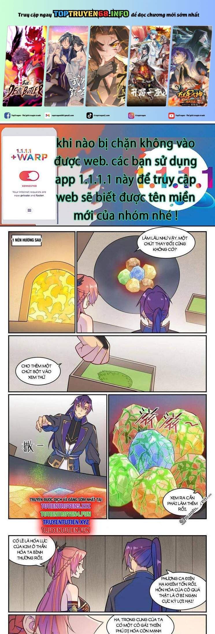 đọc truyện Bách Luyện Thành Thần Chương 1234 ảnh 2 tại Truyện Dạ Ký