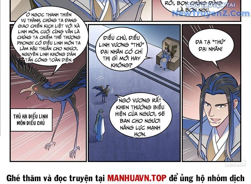 đọc truyện Bách Luyện Thành Thần Chương 1283 ảnh 18 tại Truyện Dạ Ký