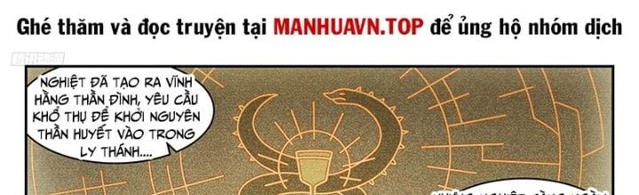 đọc truyện Bách Luyện Thành Thần Chương 1286 ảnh 4 tại Giả Dược
