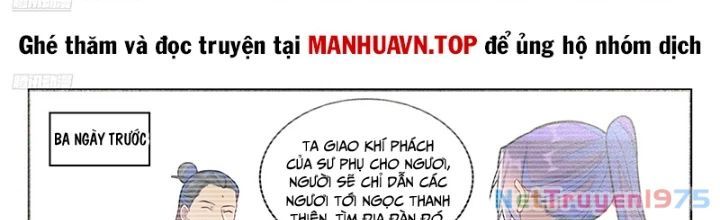 đọc truyện Bách Luyện Thành Thần Chương 1289 ảnh 4 tại Giả Dược