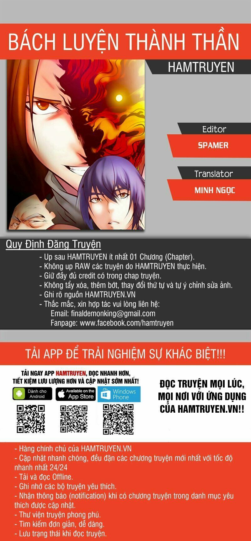 đọc truyện Bách Luyện Thành Thần Chương 189 ảnh 2 tại Truyện Dạ Ký