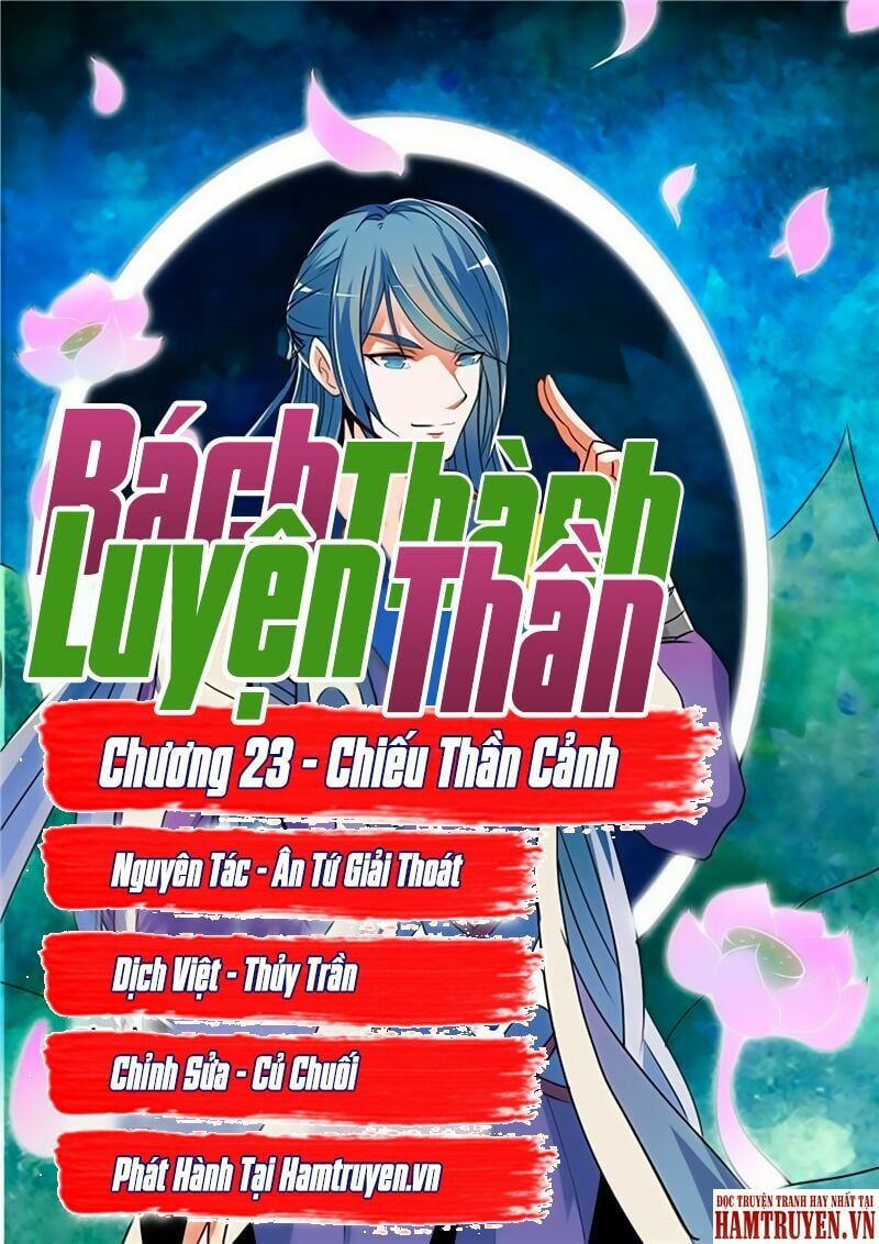 đọc truyện Bách Luyện Thành Thần Chương 23 ảnh 3 tại Truyện Dạ Ký