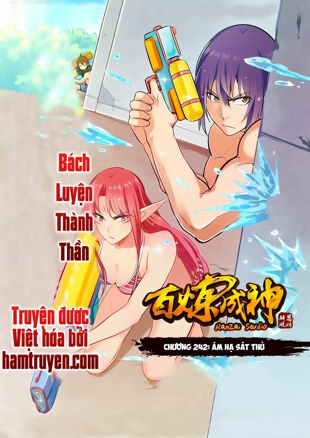 đọc truyện Bách Luyện Thành Thần Chương 242 ảnh 3 tại Truyện Dạ Ký