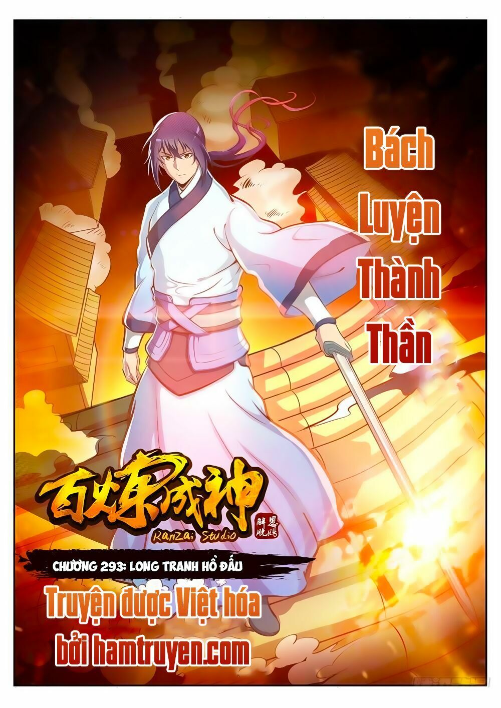 đọc truyện Bách Luyện Thành Thần Chương 293 ảnh 3 tại Truyện Dạ Ký