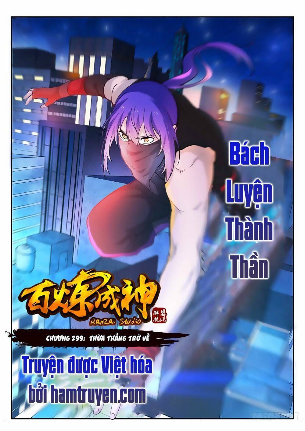 đọc truyện Bách Luyện Thành Thần Chương 299 ảnh 3 tại Truyện Dạ Ký