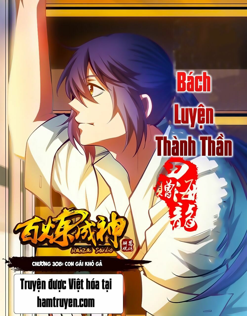 đọc truyện Bách Luyện Thành Thần Chương 308 ảnh 3 tại Truyện Dạ Ký