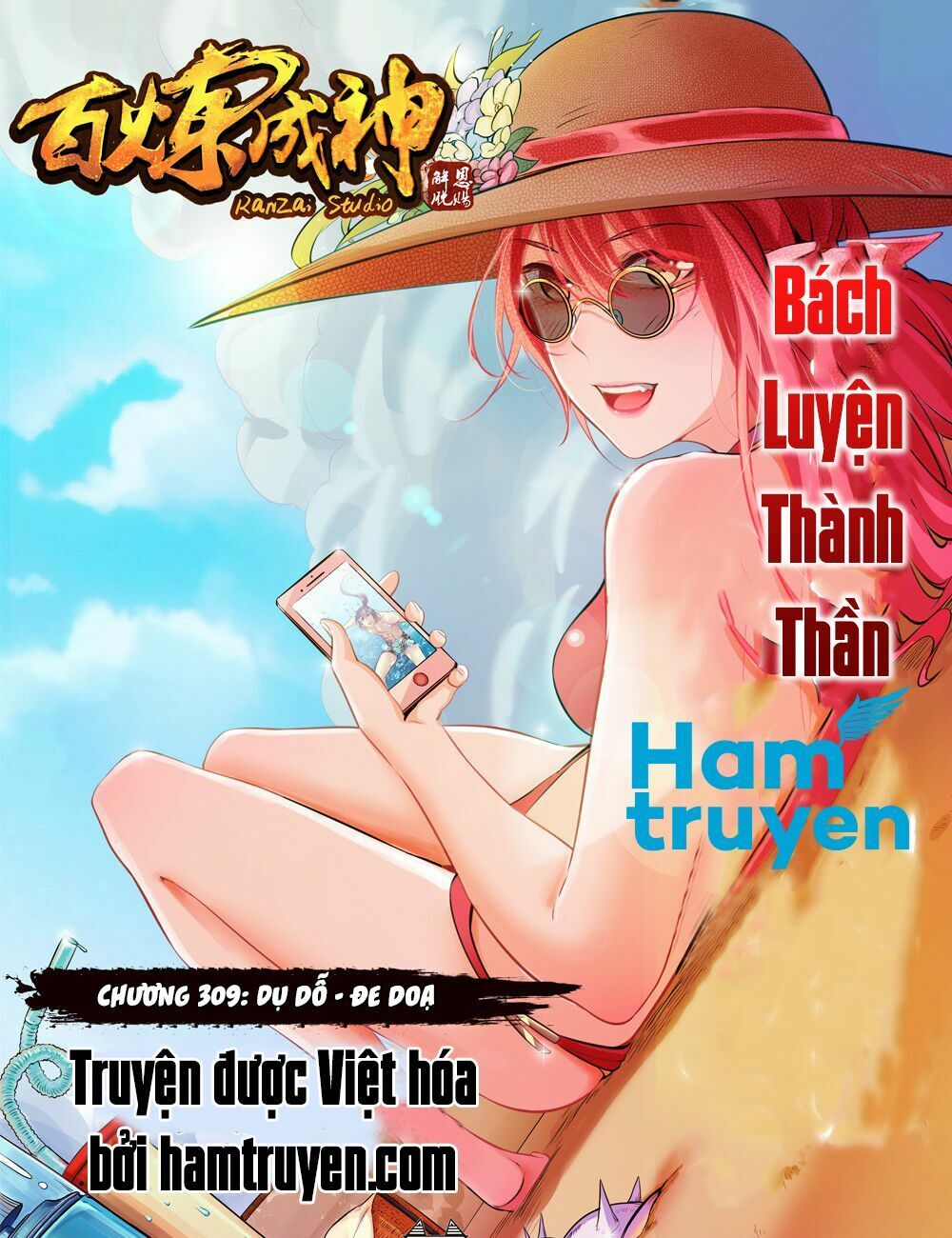 đọc truyện Bách Luyện Thành Thần Chương 309 ảnh 3 tại Truyện Dạ Ký