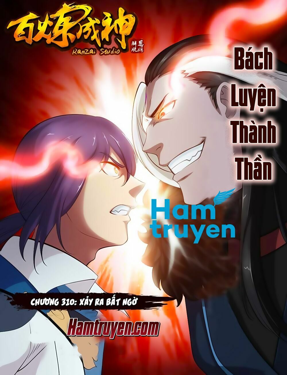 đọc truyện Bách Luyện Thành Thần Chương 310 ảnh 3 tại Truyện Dạ Ký