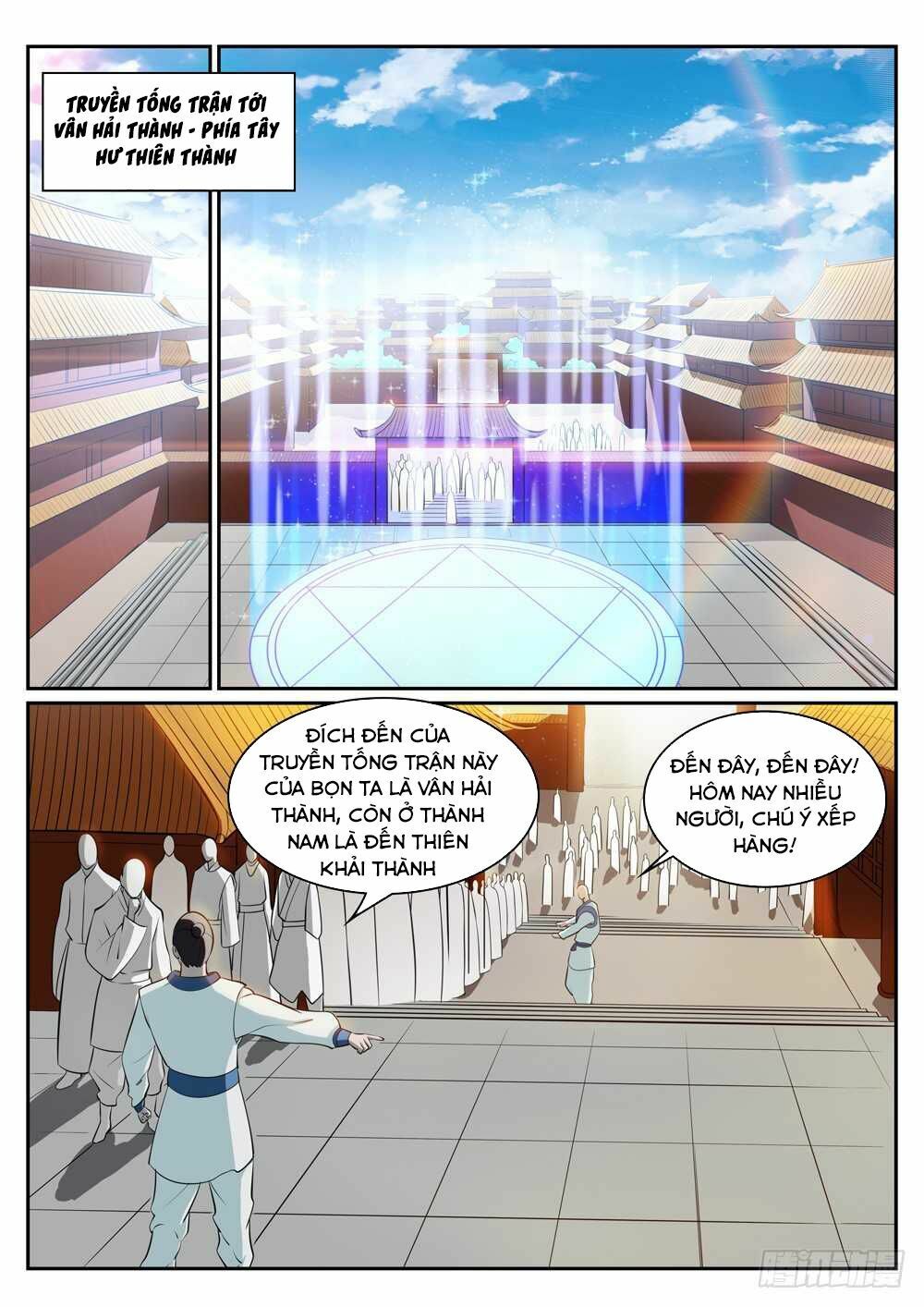 đọc truyện Bách Luyện Thành Thần Chương 310 ảnh 4 tại Truyện Dạ Ký