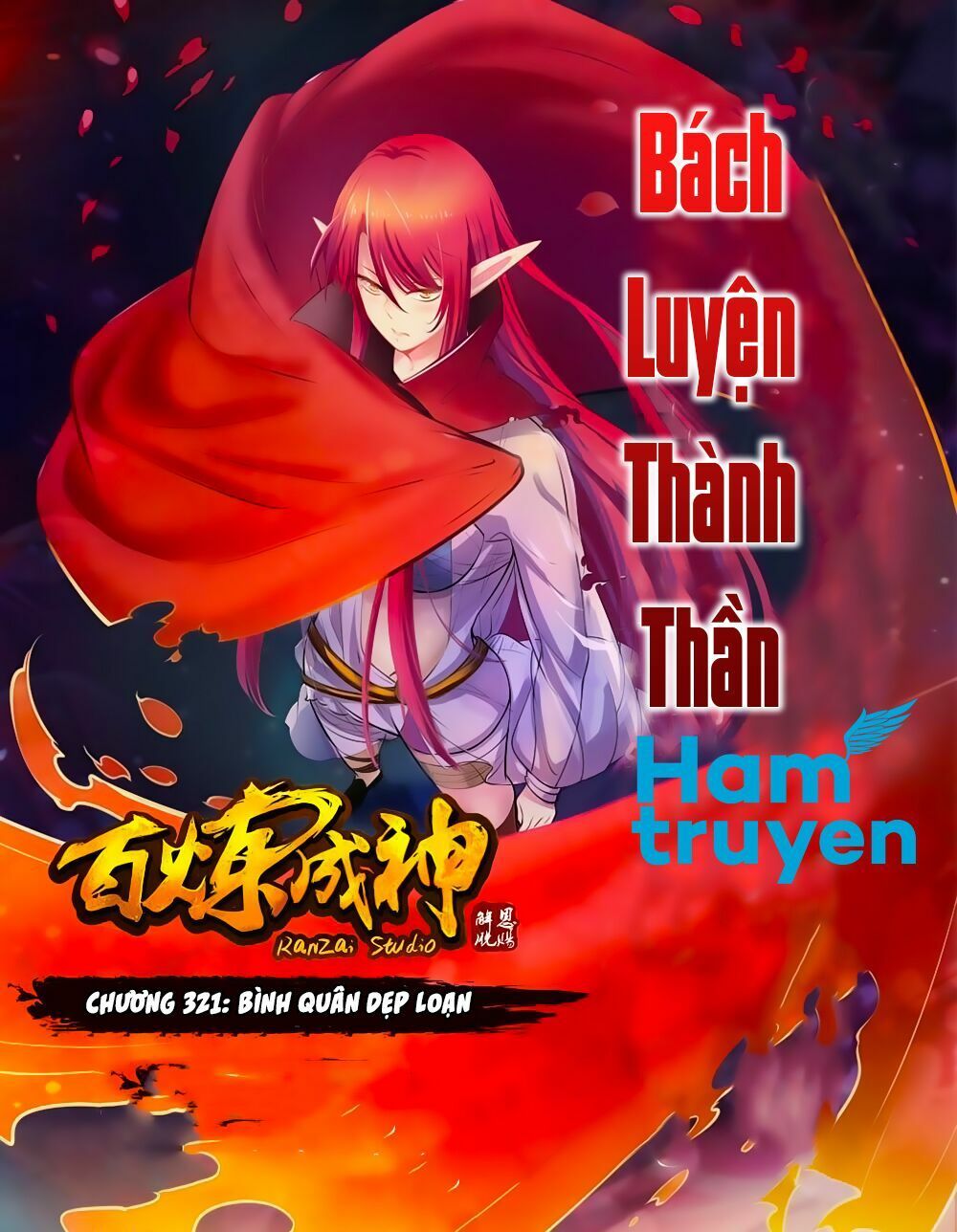 đọc truyện Bách Luyện Thành Thần Chương 321 ảnh 3 tại Truyện Dạ Ký